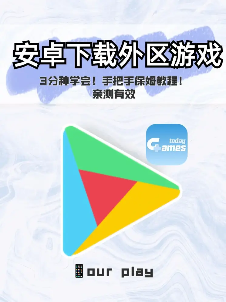 澳门新葡官方网站截图0